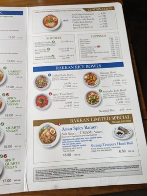 Menu photo 5 RAKKAN Ramen - Coppell Coppell, TX Menu photo 5 RAKKAN Ramen - Coppell Coppell, TX