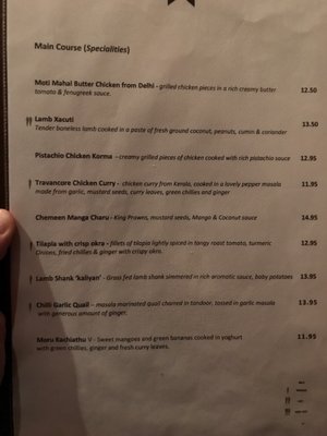 Menu photo 3 Salaam Namaste London, XGL Menu photo 3 Salaam Namaste London, XGL