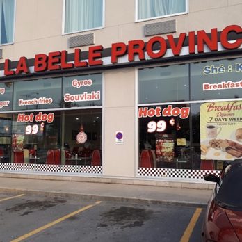 Restaurant La Belle Province - the outside of the restaurant - Poutineries Near Me - Kahnawake, Quebec Restaurant La Belle Province - the outside of the restaurant - Poutineries Near Me - Kahnawake, Quebec