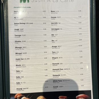 Yamagata - Menu - Sushi a la carte - Sushi Bars Near Me - Fort Lee, New Jersey