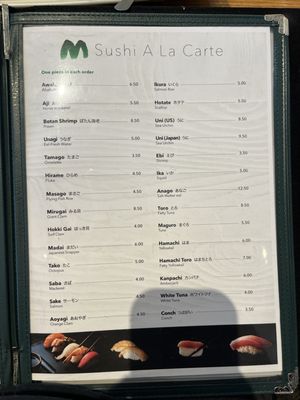 Menu photo 3 Yamagata Fort Lee, NJ