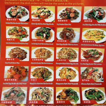 Golden Dim Sum Restaurant - Menu as of February 2022 - Dim Sum Near Me - Houston, Texas Golden Dim Sum Restaurant - Menu as of February 2022 - Dim Sum Near Me - Houston, Texas