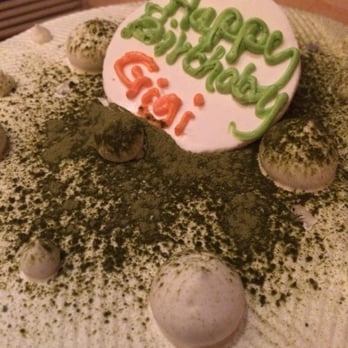 New York Bakery - Green Tea Cake from New York Bakery, November 8th 2014 - Bakeries Near Me - Aurora, Colorado New York Bakery - Green Tea Cake from New York Bakery, November 8th 2014 - Bakeries Near Me - Aurora, Colorado