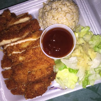 Mark's Place - Chicken katsu plate - Hawaiian Near Me - Lihue, Hawaii Mark's Place - Chicken katsu plate - Hawaiian Near Me - Lihue, Hawaii