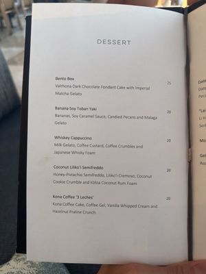 Menu photo 3 Nobu Wailea-Makena, HI Menu photo 3 Nobu Wailea-Makena, HI