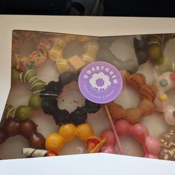 Donutchew - Fair Oaks Mall - Desserts Near Me - Fairfax, Virginia