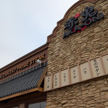 Aka-Oni - Barbeque Near Me - Indianapolis, Indiana Aka-Oni - Barbeque Near Me - Indianapolis, Indiana