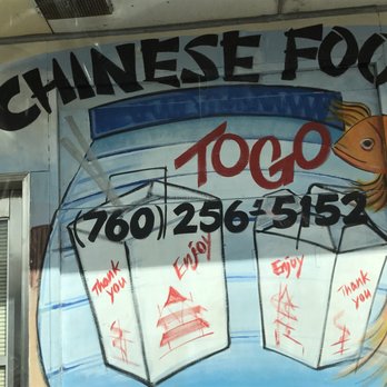 Village Cafe - Chinese Near Me - Barstow, California