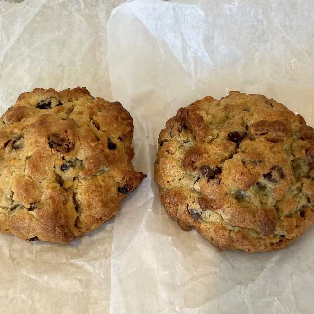 Levain Bakery - -Oatmeal Raisin $5.75 and Chocolate Chip Walnut Cookie $5.75 - Bakeries Near Me - Los Angeles, California Levain Bakery - -Oatmeal Raisin $5.75 and Chocolate Chip Walnut Cookie $5.75 - Bakeries Near Me - Los Angeles, California