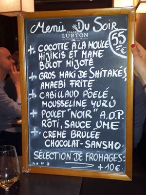 Menu photo 1 Seino Ixelles, BRU