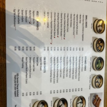 Steam - Menu - Dim Sum Near Me - Palo Alto, California Steam - Menu - Dim Sum Near Me - Palo Alto, California