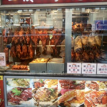 Corner 28 - Duck, duck, no goose. - Chinese Near Me - Flushing, New York