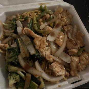 Kyoto Asian Grille - Chicken hibachi - Asian Fusion Near Me - Wilmington, North Carolina Kyoto Asian Grille - Chicken hibachi - Asian Fusion Near Me - Wilmington, North Carolina