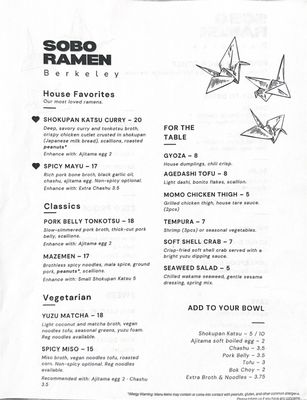 Menu photo 2 Sobo Ramen Berkeley, CA