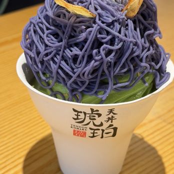 Tendon Kohaku - Purple Sweet Potato Mont (Seasonal) - Japanese Near Me - Bellevue, Washington