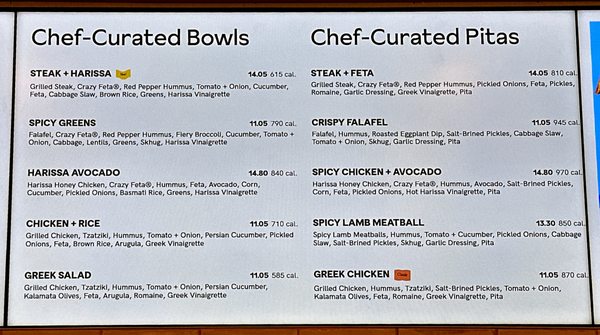 Menu photo 1 CAVA Mission, KS