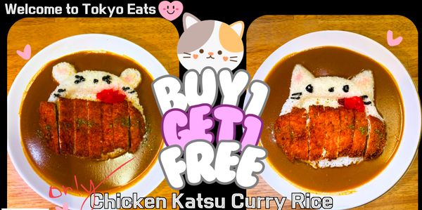 J’s Tokyo Eats by null