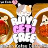 Tokyo Eats gift card