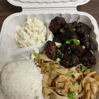 Nicky's Lunch Wagon - BBQ Boneless Kalbi - Food Stands Near Me - Honolulu, Hawaii