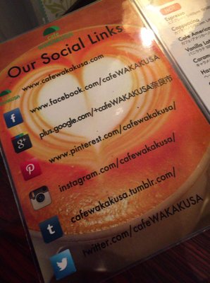 Cafe Wakakusa by null