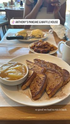 Anthony's Pancake House by null