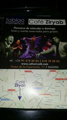 Café Ziryab by null