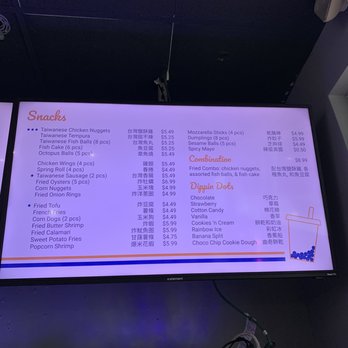 Quickly - Coffee & Tea Near Me - Duluth, Georgia