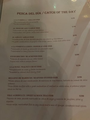 Menu photo 4 Santo Cielo Loreto, BCS Menu photo 4 Santo Cielo Loreto, BCS
