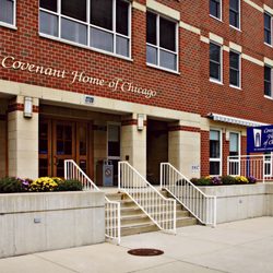 Covenant Home of Chicago - Entrance
