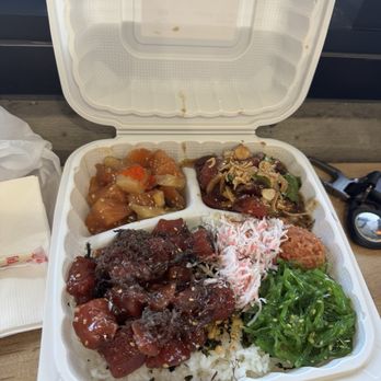 8th & B Poke - Salmon scallop, Namtok, Limu - Poke Near Me - National City, California 8th & B Poke - Salmon scallop, Namtok, Limu - Poke Near Me - National City, California