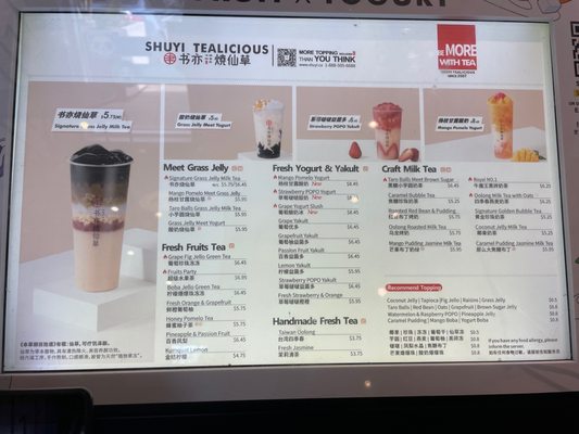 Menu photo 2 Shuyi Tealicious Markham, ON