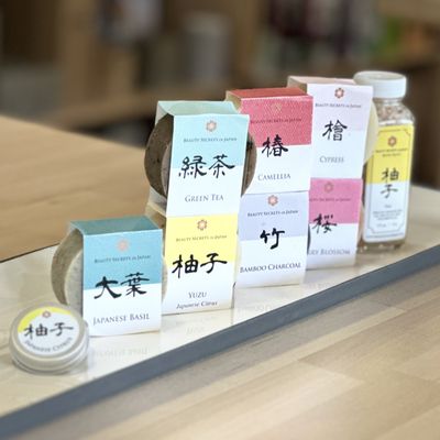 Wabi Sabi Japan Living by null