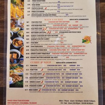 Khao-Wan Thai Kitchen - Menu - Thai Near Me - Columbia, Tennessee