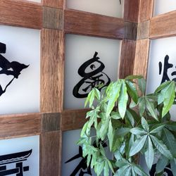 Fuji Japanese Cuisine - Entrance way