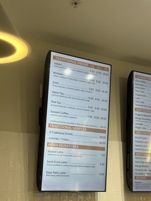 Menu photo 3 Arwa Yemeni Coffee Sunnyvale, CA Menu photo 3 Arwa Yemeni Coffee Sunnyvale, CA
