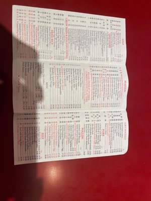 Menu photo 6 Dragon House Wildwood, NJ Menu photo 6 Dragon House Wildwood, NJ