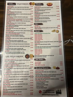 Menu photo 1 Aroma India Phoenix, AZ