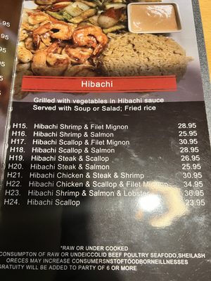 Menu photo 3 Mizu Ramen Auburn, AL