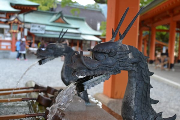 Kumano-Nachi Taisha by null