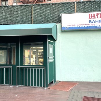 Russian Baths - Outside - Sports Bars Near Me - Brooklyn, New York Russian Baths - Outside - Sports Bars Near Me - Brooklyn, New York