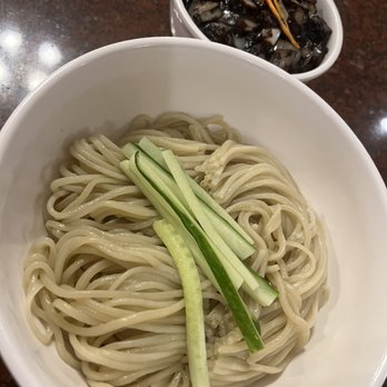 Da Rae Won Restaurant - Chinese Near Me - Beltsville, Maryland Da Rae Won Restaurant - Chinese Near Me - Beltsville, Maryland