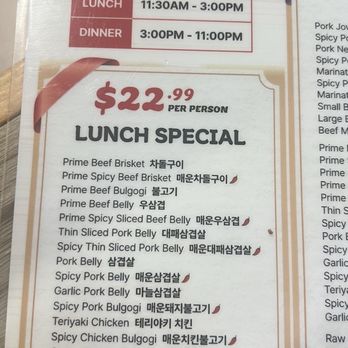 BBQ Chung Dam - Incredible lunch special - Korean Near Me - Garden Grove, California