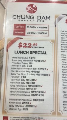 Menu photo 1 BBQ Chung Dam Garden Grove, CA