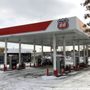 Photo of Phillips 66