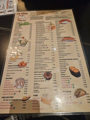Menu photo 8 ITs SUSHI Henderson Henderson, NV Menu photo 8 ITs SUSHI Henderson Henderson, NV