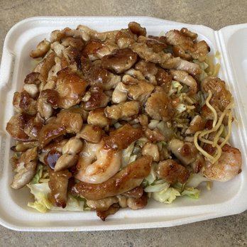 Kobe Teriyaki - Special of the Day - Chicken and Shrimp Over Noodles - Chicken Shop Near Me - Ogden, Utah Kobe Teriyaki - Special of the Day - Chicken and Shrimp Over Noodles - Chicken Shop Near Me - Ogden, Utah