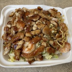 Kobe Teriyaki - Special of the Day - Chicken and Shrimp Over Noodles