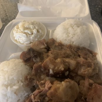 Laverne’s - Regular Pork Adobo - Hawaiian Near Me - Waipahu, Hawaii