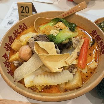 Cuanyue Malatang - Hot Pot Near Me - Sunnyvale, California Cuanyue Malatang - Hot Pot Near Me - Sunnyvale, California