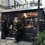 Photo of Christmas Lounge